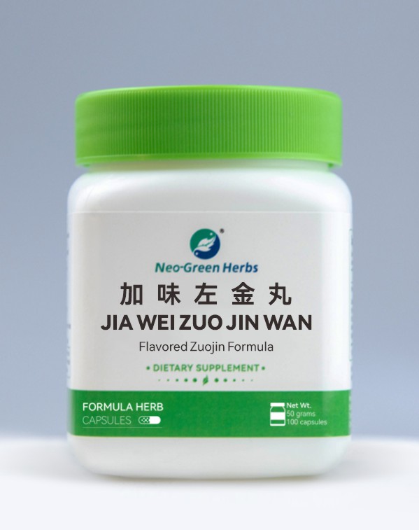 Flavored Zuojin Formula