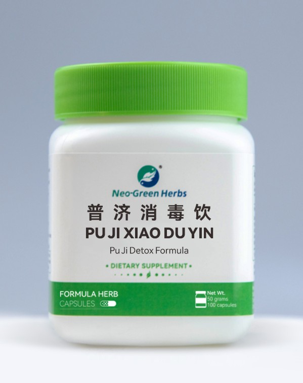 Pu Ji Detox Formula