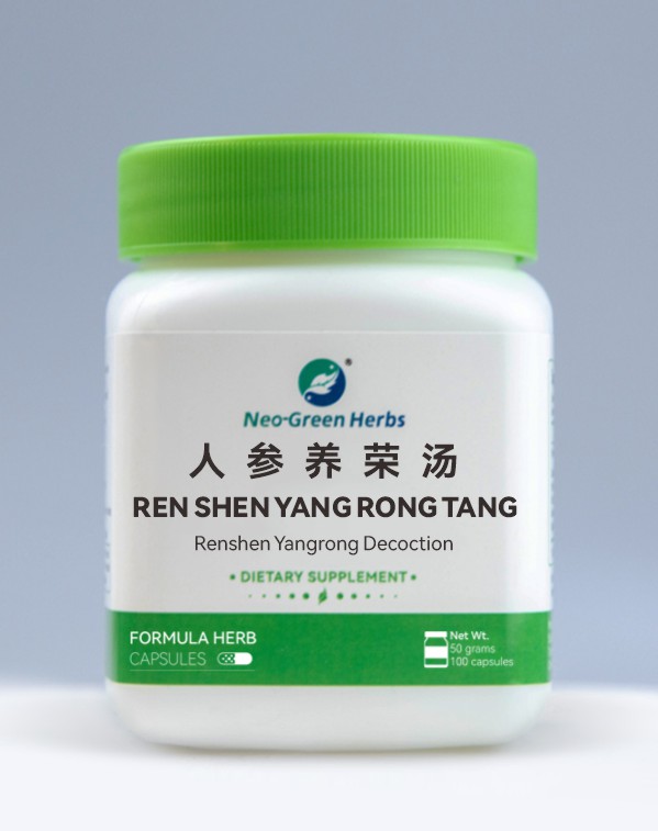 Renshen Yangrong Decoction